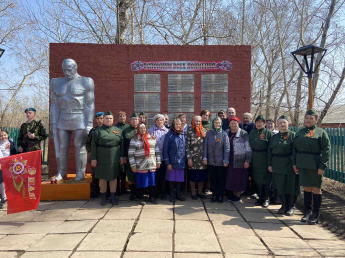 Митинг "День Победы"